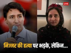 निज्जर की हत्या पर भड़के ट्रूडो, लेकिन बलूचिस्तान की एक्टिविस्ट करीमा बलोच की हत्या पर क्यों चुप है कनाडा?