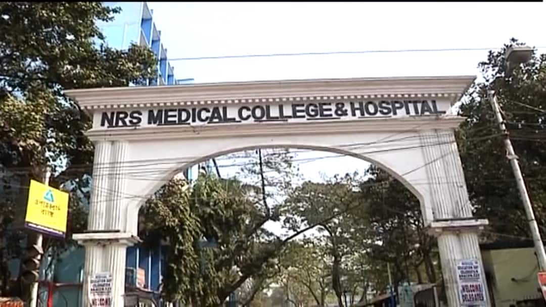 NRS: দালাল-চক্রের পর্দাফাঁস এনআরএসে, লালবাজার গুন্ডাদমন শাখার হাতে ধৃত ২ Tout Racket Busted In NRS Leading To Arrest Of 2 NRS: দালাল-চক্রের পর্দাফাঁস এনআরএসে, লালবাজার গুন্ডাদমন শাখার হাতে ধৃত ২