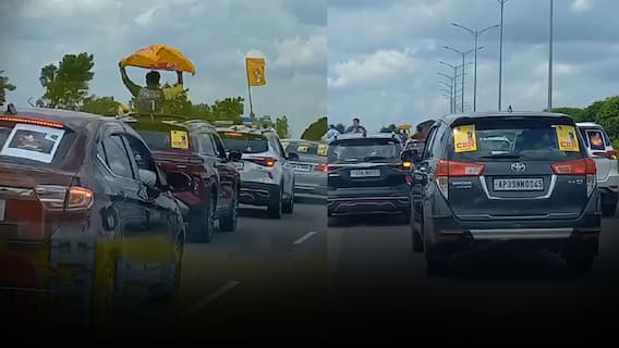 Hyderabad To Rajahmundry Cars Rally ORR Rush: ఓఆర్ఆర్ పై కార్ల రద్దీ, సరిహద్దుల్లో టెన్షన్..!