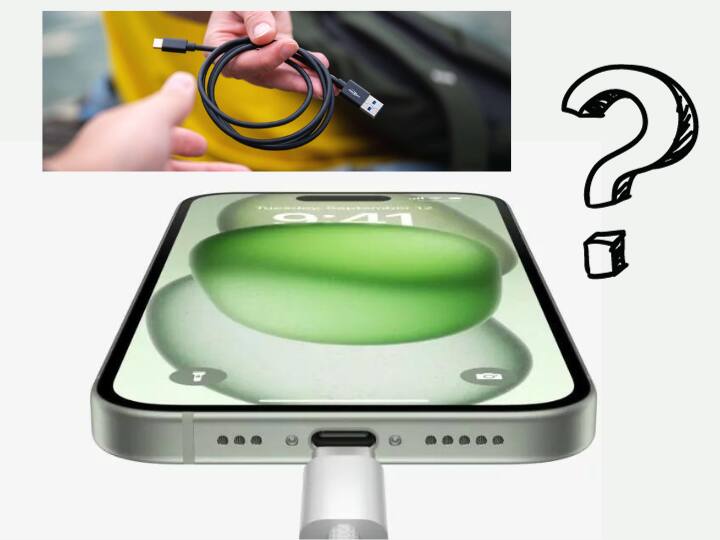 क्या आप iPhone 15 सीरीज को एंड्रॉइड चार्जर से चार्ज कर सकते हैं? Can you charge your iPhone 15 with an Android cable here is what you need to know क्या आप iPhone 15 सीरीज को एंड्रॉइड चार्जर से चार्ज कर सकते हैं?