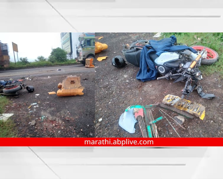 Nashik Latest News Fatal two-wheeler accident near Igatpuri on Nashik-Mumbai highway, two dead maharashtra news Nashik News : दुचाकीवर ट्रिपलसीट, बॅरिकेड्स तोडून ट्रकवर दुचाकी आदळली, इगतपुरीजवळ भीषण अपघातात दोघांचा मृत्यू