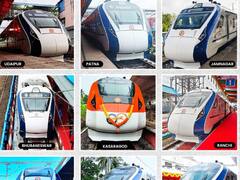 Nine Vande Bharat Express: नौ नई वंदे भारत एक्सप्रेस ट्रेनों की एकसाथ सौगात, प्रधानमंत्री नरेंद्र मोदी ने दिखाई हरी झंडी