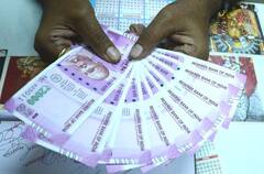 2000 Rupees Note: ਸਿਰਫ਼ 6 ਦਿਨ ਬਾਕੀ, 29 ਸਤੰਬਰ ਤੋਂ ਪਹਿਲਾਂ ਨਬੇੜ ਲਓ ਇਹ ਜ਼ਰੂਰੀ ਕੰਮ