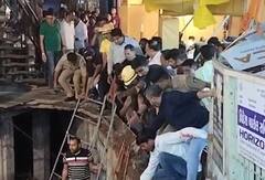 Rajkot: સર્વેશ્વર ચોકમાં સ્લેબ થયો ધરાશાયી, અનેક લોકો વોકળામાં ખાબક્યા