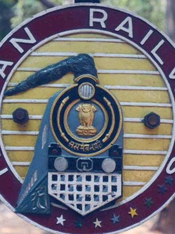 जनरल टिकट में कितने ट्रेनों में कर सकते हैं सफर?