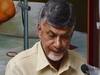 Chandrababu: రెండో రోజు ప్రారంభమైన చంద్రబాబు విచారణ - స్కిల్ కేసులో సీఐడీ ప్రశ్నలు