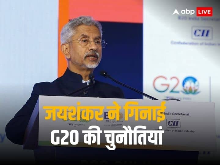 S Jaishankar in New York India G20 Presidency Challenging East West Polarization North South Divide 'भारत की जी20 की अध्यक्षता चुनौतियों से भरी रही', विदेश मंत्री जयशंकर ने US में क्यों कही ये बात?