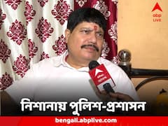 'অপরাধ বাড়লে জনপ্রতিনিধিদের ওপর প্রভাব পড়ে' অর্জুনের নিশানায় কে?