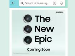 Samsung Launch: ਅਗਲੇ ਮਹੀਨੇ 3 ਪ੍ਰੋਡਕਟਸ ਲਾਂਚ ਕਰ ਸਕਦਾ ਸੈਮਸੰਗ, ਤਸਵੀਰਾਂ ਆਈਆਂ ਸਾਹਮਣੇ