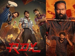 ఓటీటీలోకి వచ్చేసిన మలయాళ బ్లాక్ బస్టర్ మూవీ - తెలుగులో ఎప్పుడంటే?