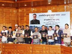 कुल्लू दशहरा उत्सव के कर्टन रेजर कार्यक्रम का शुभारंभ, 19 देशों के प्रतिभागी लेंगे हिस्सा