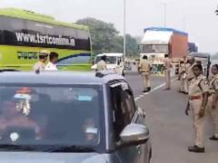 चंद्रबाबू नायडू की गिरफ्तारी के समर्थन में उतरे आईटी कर्मचारी, राजमंड्री तक निकाली जाए़गी कार रैली, भारी संख्या में पुलिस तैनात