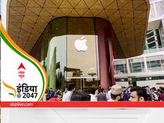 एप्पल-फॉक्सकोन के बड़े स्तर में निवेश से जानिए कैसे बदलेगा भारत का मैन्युफैक्चरिंग इकोसिस्टम