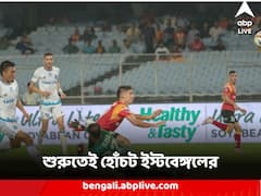শুরুতেই হোঁচট ইস্টবেঙ্গলের, আইএসএলে অভিযান শুরুর ম্যাচে আটকে গেল লাল-হলুদ ব্রিগেড