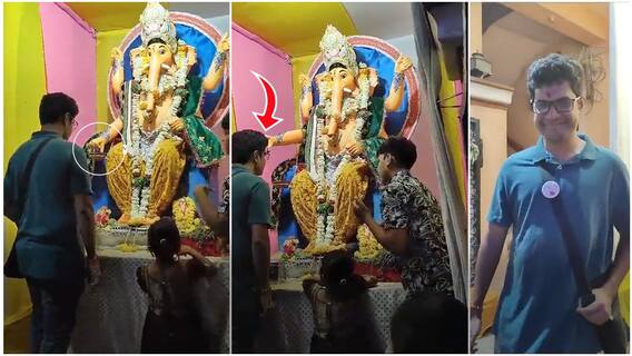 Variety Vinayakudu In Hyderabad Chappal Bazar: చప్పల్ బజార్ లో ఆకట్టుకుంటున్న వినాయకుడు