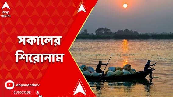 ৩ মাস আগে চোট পাওয়া পায়ে স্পেন সফরে গিয়ে ফের চোট মুখ্যমন্ত্রীর