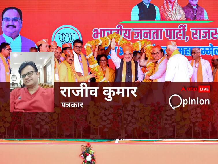 Rajasthan Elections BJP plans may be shattered due to continuous ignoring of Vasundhara Raje Congress will benefit राजस्थान चुनाव: वसुंधरा राजे की अनदेखी से बीजेपी का मंसूबा हो सकता है चकनाचूर, कांग्रेस को है लाभ