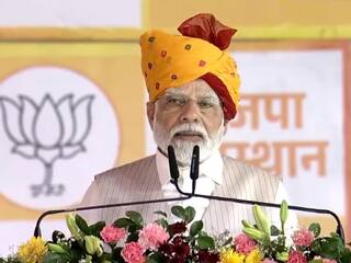 Rajasthan Election 2023: રાજસ્થાન ચૂંટણીને લઈ પીએમ મોદીએ ફૂંક્યું બ્યૂગલ, મહિલાઓને લઈ કહી આ મોટી વાત