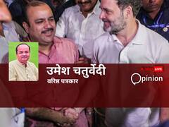 बीजेपी सांसद बिधूड़ी का व्यवहार नहीं स्वीकार्य... लेकिन बीएसपी सांसद दानिश अली भी नहीं हैं दूध के धुले