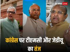 देवीलाल की जयंती पर आईएनएलडी की रैली से दूर रही कांग्रेस तो जेडीयू और टीएमसी ने कसा तंज, 'अहंकार छोड़ें'