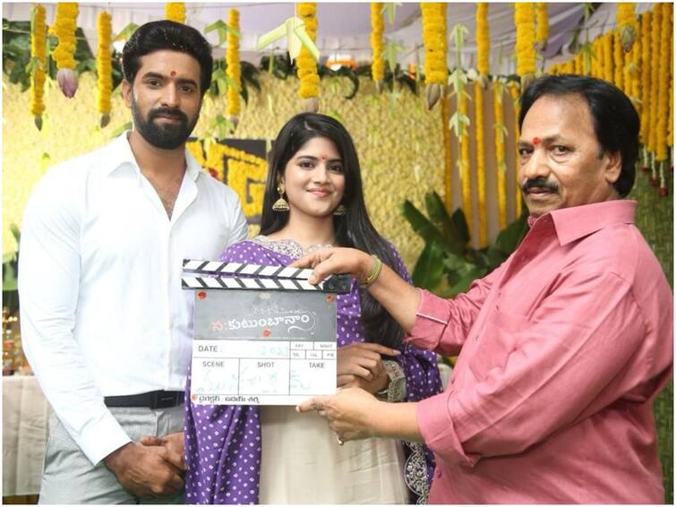 Acctress Megha Akash New Movie Launching CermonyAcc Megha Akash: మేఘా ఆకాష్ హీరోయిన్‌గా కొత్త సినిమా  - టైటిల్ ఏమిటీ అలా ఉంది?