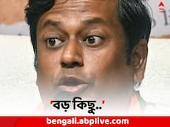 'অনেক বড় কিছু ঘটবে..', TMC-কে নিয়ে কীসের ইঙ্গিত সুকান্তর ?