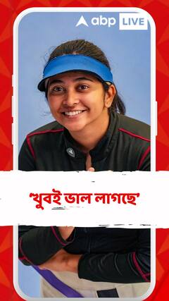 এশিয়ান গেমসে রুপো জয় মেহুলির , মেয়ের সাফল্যে কী বললেন মা ?