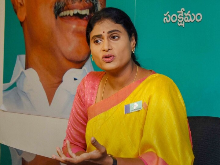 Telangana Election 2023 YSRTP Chief And Jagan Mohan Reddy Sister YS ...