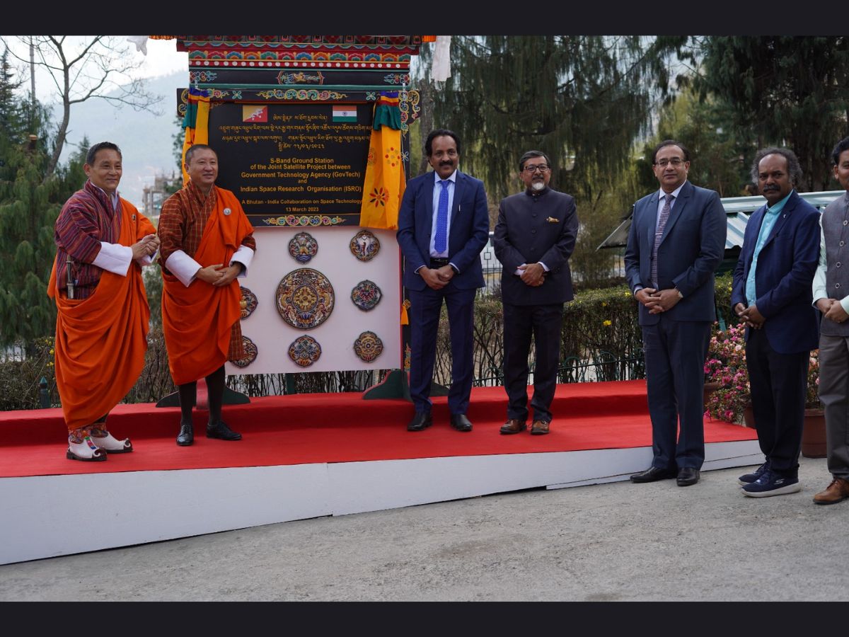 On March 13, 2023, ISRO Chairman D Somanath, along with some delegates, inaugurated a Ground-Earth station for BhutanSAT, also known as India-Bhutan SAT. The station was established at Thimphu. (Photo: ISRO)