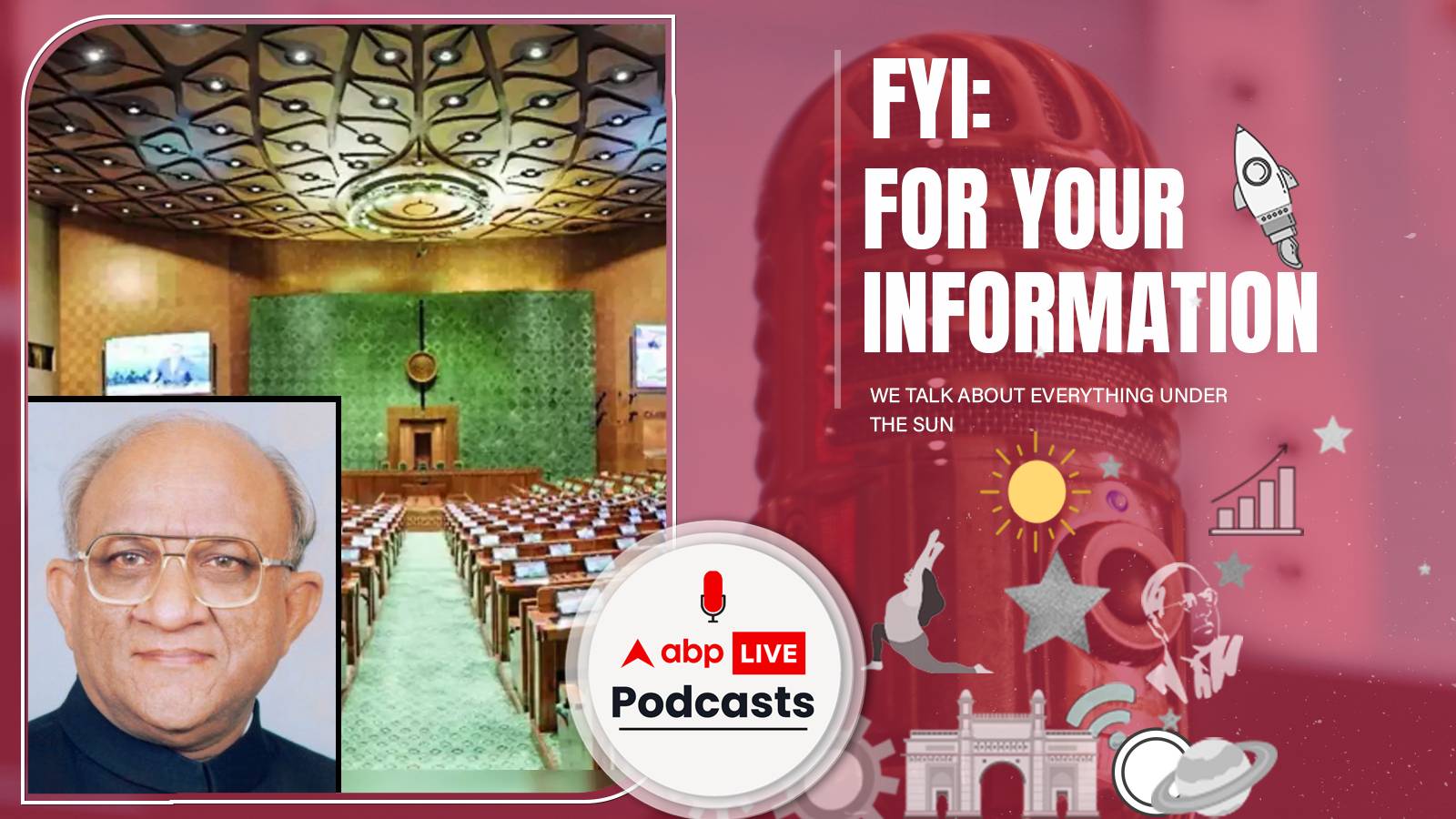 संसद में कुछ भी बोलने पर सांसदों पर केस क्यों नहीं होता? Unparliamentary Words को लेकर लोकसभा के क्या हैं नियम, जानें | FYI