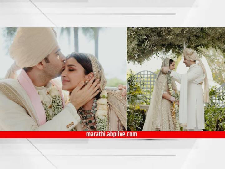 Parineeti Chopra - Raghav Chadha Wedding : परिणीती आणि राघव यांच्या लग्नसोहळ्यातील फोटो सोशल मीडियावर व्हायरल होत आहेत.