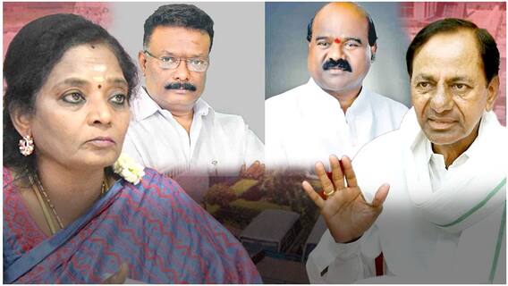 Governor Tamili sai vs KCR | గవర్నర్ కోటాలో ఎమ్మెల్సీ అభ్యర్థుల పేర్లను తిరస్కరించిన తమిళిసై | ABP