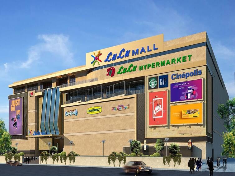 Hyderabad First LuLu Mall largest mall Opening On September 27th Lulu Mall Hyderabad: హైదరాబాద్‌లో మరో అతిపెద్ద షాపింగ్ మాల్, ఎక్కడో తెలుసా?