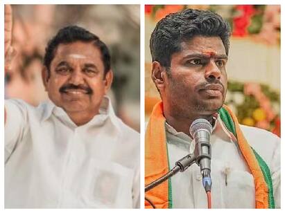 AIADMK Officially Ends Alliance With BJP, Passes Resolution To Exit NDA AIADMK-BJP: தீர்மானம் போட்டு தீர்த்து கட்டிய இ.பி.எஸ்.. பா.ஜ.க. கூட்டணிக்கு டாடா காட்டிய அதிமுக!