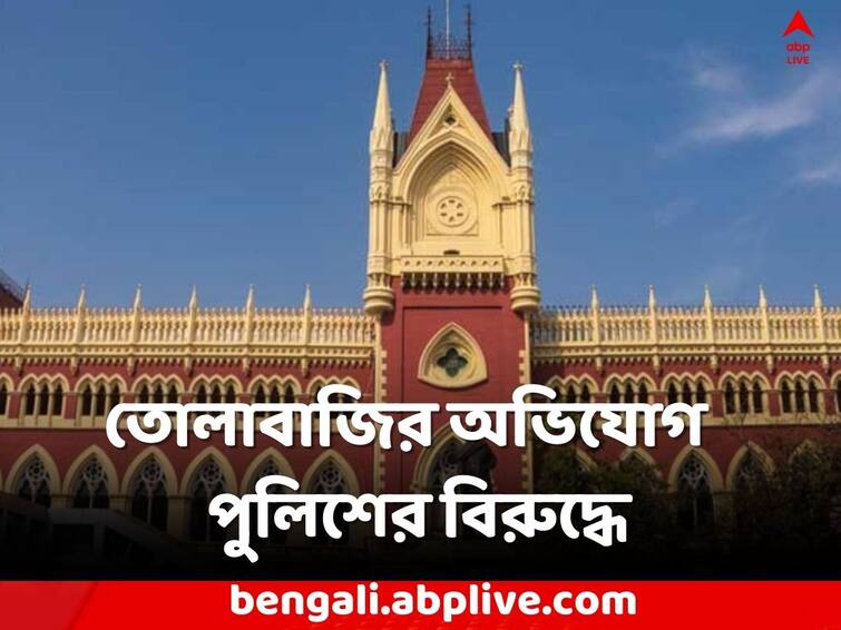 Uttar Dinajpur News:  Calcutta High Court ordered to CID investigation against Dalkhola Police station due to Truck Driver s allegation Uttar Dinajpur News: 'পুলিশ রেট ঠিক করে দিচ্ছে !..' ট্রাকচালকের ভিডিও দেখে স্তম্ভিত বিচারপতি