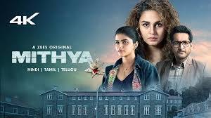 Mithya: The Rohan Sippy directorial backed by Applause Entertainment is a must watch psychological thriller drama. The show stars Huma Qureshi, Parambrata Chatterjee in pivotal roles and is currently streaming on Zee5 (Image Source: PR Handout)