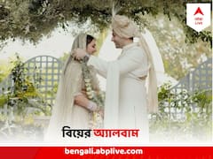 Parineeti Chopra Raghav Chadha Post Wedding Pics: বেইজ লহেঙ্গায় নয়নাভিরাম পরিণীতি, আইভরি শেরওয়ানিতে নজরকাড়া রাঘব, দেখুন যুগলের বিয়ের অ্যালবাম