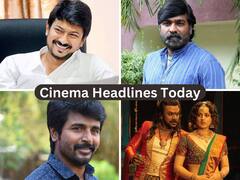 Entertainment Headlines: இயக்குனராக ஆசைப்படும் ஜெயம் ரவி... சந்திரமுகி 2 -வில் 480 ஷாட்கள் மிஸ்.. சினிமா ரவுண்ட் அப்