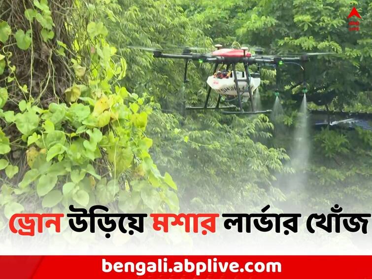 KMC Dengue Update: Using Drone to inspection of KMC Dengue situation, Deputy Mayor Atin Ghosh visit in 102 ward Glass factory Dengue: কলকাতায় ডেঙ্গি রুখতে ড্রোন উড়িয়ে মশার লার্ভার খোঁজ