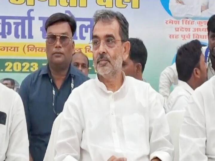 RLJD chief Upendra Kushwaha statement regarding Nitish Kumar, Jdu Rjd and Lalu Prasad Yadav ann Upendra Kushwaha: 'लालू के चक्रव्यूह में फंस गए हैं CM नीतीश', उपेंद्र कुशवाहा ने बताया JDU का ही सब्स्टीट्यूट है RLJD