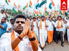 Sangi Kootam Song : ட்ரெண்டாகும் சங்கி பாட்டுVIBE -ஆன பாஜகவினர்.. ”நாங்க சங்கி கூட்டம்”