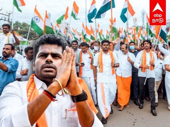 Sangi Kootam Song : ட்ரெண்டாகும் சங்கி பாட்டுVIBE -ஆன பாஜகவினர்.. ”நாங்க சங்கி கூட்டம்”