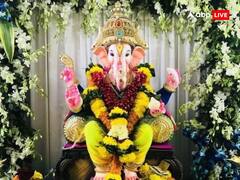 Ganesh Visarjan 2023: सातवें दिन कर रहे हैं बप्पा का विसर्जन, तो इस मुहूर्त में दें बप्पा को विदाई
