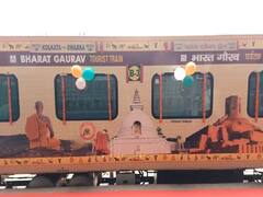 Bharat Gaurav Tourist Train : भारत गौरव ट्रेनने 8 ज्योतिर्लिंगांचं दर्शन, IRCTC चं स्वस्त टूर पॅकेज