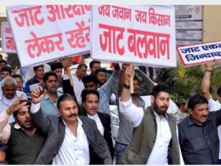 Meerut Jat Reservation Demand intensified by All India Jat Mahasabha ahead of Lok Sabha Poll Jat Reservation: लोकसभा चुनाव से पहले तेज हुई जाट आरक्षण की मांग, मेरठ में गरजे नरेश टिकैत