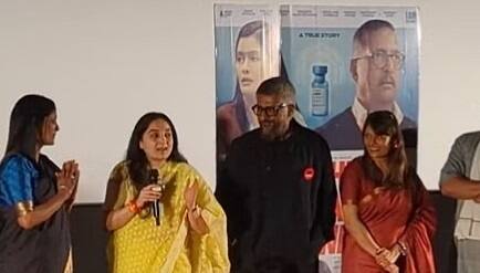 Watch: Nupur Sharma Promotes The Vaccine War In Delhi Watch: ભાજપમાંથી સસ્પેન્ડ થયા બાદ પ્રથમવાર જાહેરમાં દેખાયા નુપૂર શર્મા, ફિલ્મ 'ધ વેક્સિન વૉર'નું કર્યું પ્રમોશન