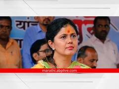 Pankaja Munde : पंकजा मुंडेंच्या साखर कारखान्यावरील कारवाई राजकीय हेतूने होतेय का?
