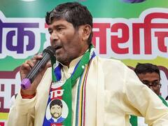 AIADMK ने NDA से गठबंधन तोड़ने का किया एलान तो क्या बोले केंद्रीय मंत्री पशुपति पारस? JDU ने भी दिया रिएक्शन