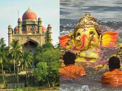 ఆ గణేష విగ్రహాలను హుస్సేన్‌సాగర్, చెరువుల్లో నిమజ్జనం చేయొద్దు, స్పష్టం చేసిన హైకోర్టు