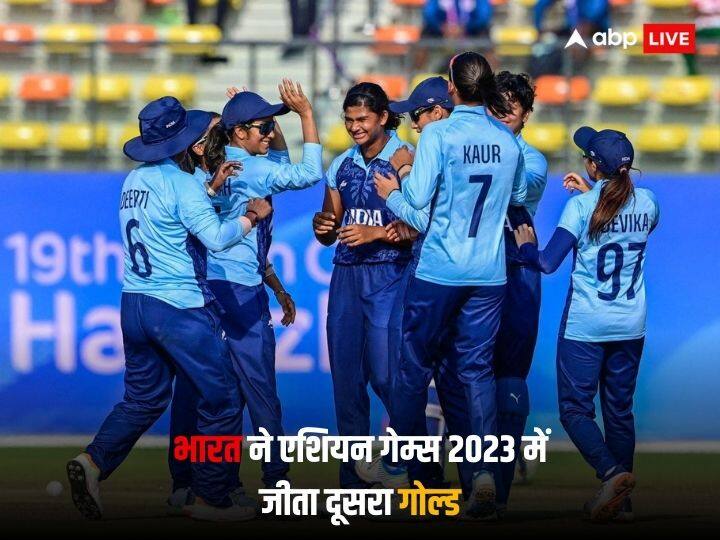 Asian Games 2023 Indian women team wins gold victory 19 runs against Sri Lanka cricket final know details Women Cricket Team Wins Gold: भारतीय महिला क्रिकेट टीम ने रचा इतिहास, फाइनल में श्रीलंका को हराकर जीता गोल्ड मेडल